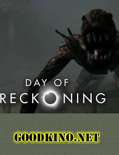 Судный день / Day of Reckoning (2016) Судный день / Day of Reckoning (2016)
