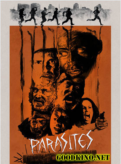 Паразиты (2016) Паразиты (2016)