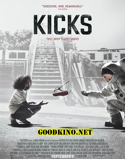 Кроссы (2016) Кроссы (2016)