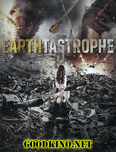 Постапокалипсис (2016) Постапокалипсис (2016)