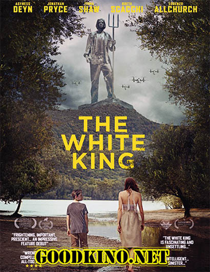 Белый Король / The White King (2016) Белый Король / The White King (2016)