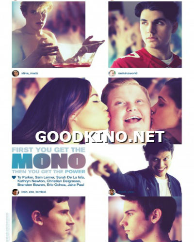 Моно / Mono (2016) Моно / Mono (2016)