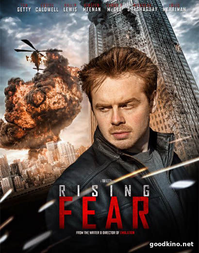 Возрастающий страх / Rising Fear (2016) Возрастающий страх / Rising Fear (2016)