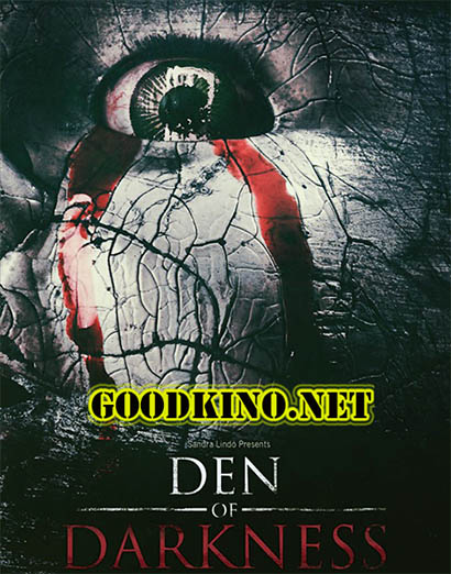 Логово тьмы / Den of Darkness (2016) Логово тьмы / Den of Darkness (2016)