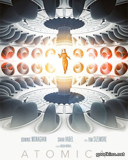 Атомика (2017) 