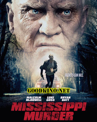 Убийство в Миссисипи (2017) Убийство в Миссисипи (2017)