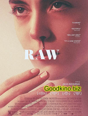 Сырое / Raw (2016) Сырое / Raw (2016)
