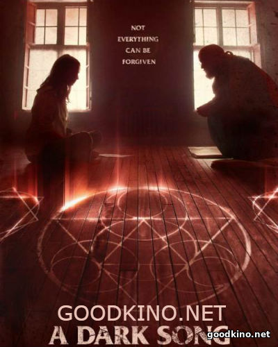 Песнь тьмы (2016) Песнь тьмы (2016)