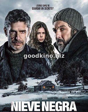 Чёрный снег (2017) Чёрный снег (2017)