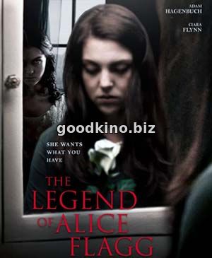 Медовый месяц в Аду / The Legend of Alice Flagg (2016) Медовый месяц в Аду / The Legend of Alice Flagg (2016)