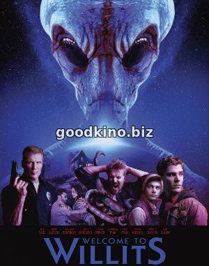 Добро пожаловать в Уиллитс (2016) Добро пожаловать в Уиллитс (2016)