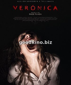 Уиджи: Проклятие Вероники (2017) Уиджи: Проклятие Вероники (2017)