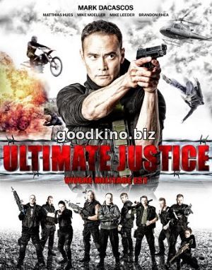 Окончательный приговор (2017) Окончательный приговор (2017)