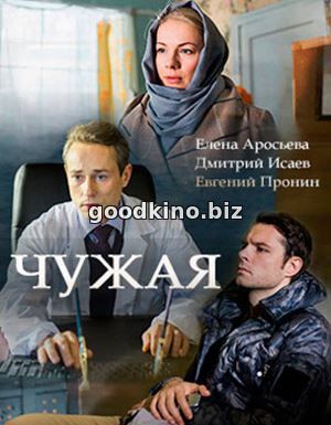 Чу-жая-(2018) Чу-жая-(2018)