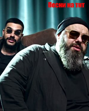 Песни на тнт (2018) Финал Песни на тнт (2018) Финал 1, 56, 57 выпуск серия