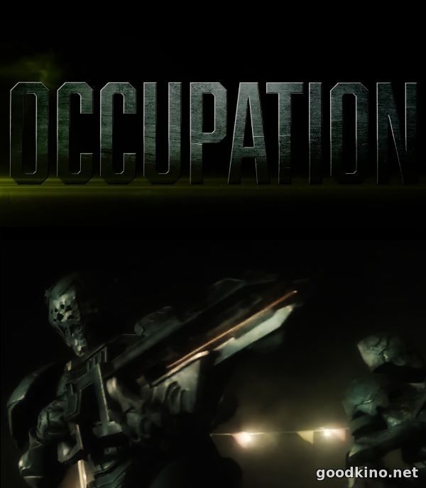 Оккупация (2018) Оккупация (2018)