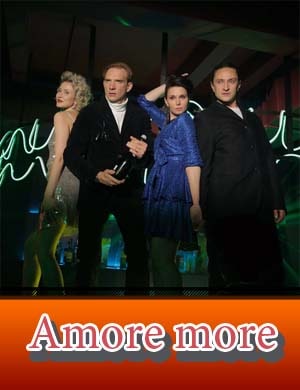 Amore More Amore More 1, 7, 8, 9 серия