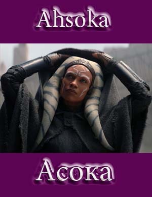 Асока Асока 7, 8, 9 серия