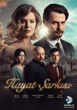Песня жизни 1-2 сезон все серии