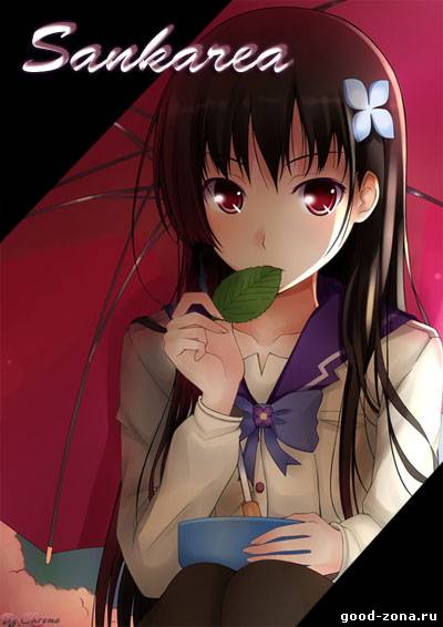 Санка Рэа / Санкареа / Sankarea Санка Рэа / Санкареа / Sankarea