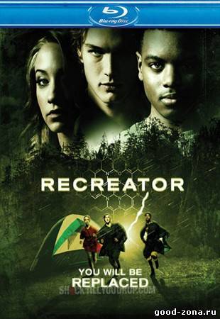 Создающий заново / Recreator Создающий заново / Recreator