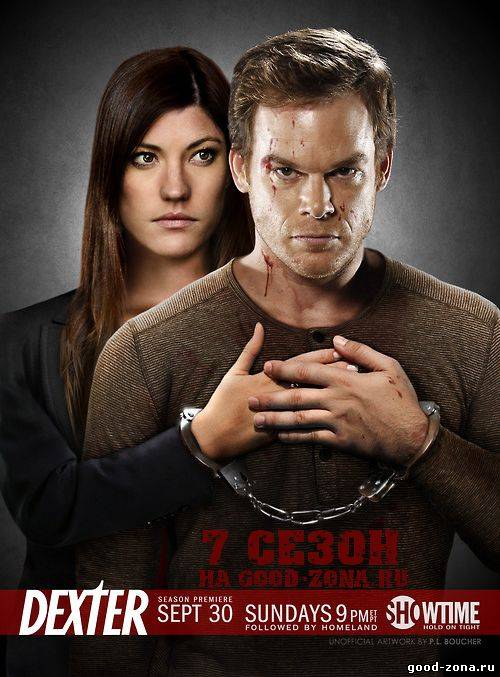 Декстер 7 сезон Декстер 7 сезон