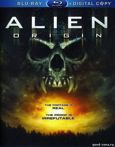 Происхождение чужих / Alien Origin Происхождение чужих / Alien Origin