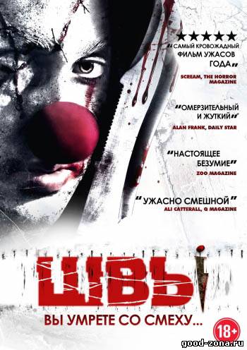 Швы / Stitches Швы / Stitches