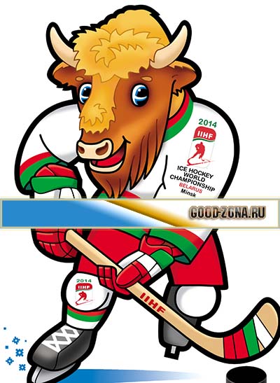Чемпионат мира по хоккею 2014 Чемпионат мира по хоккею 2014