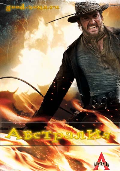 Австралия (2008) Австралия (2008)
