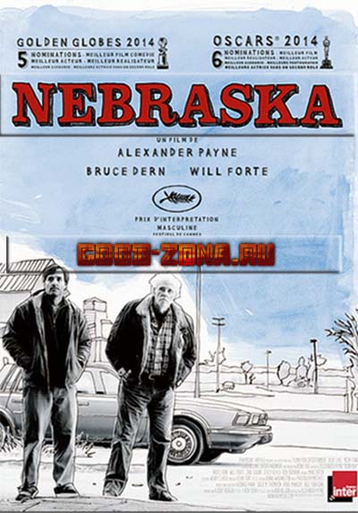 Небраска / Nebraska Небраска / Nebraska