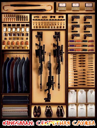 Kingsman: Секретная служба Kingsman: Секретная служба