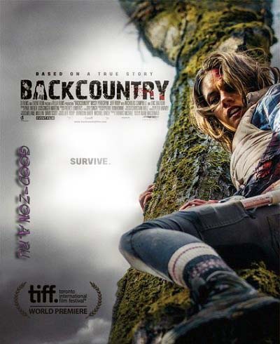 Дикая местность / Глушь / Backcountry Дикая местность / Глушь / Backcountry