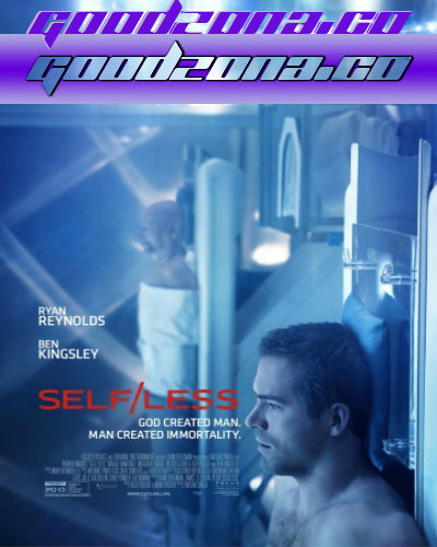 Вне себя (2015) Вне себя (2015)