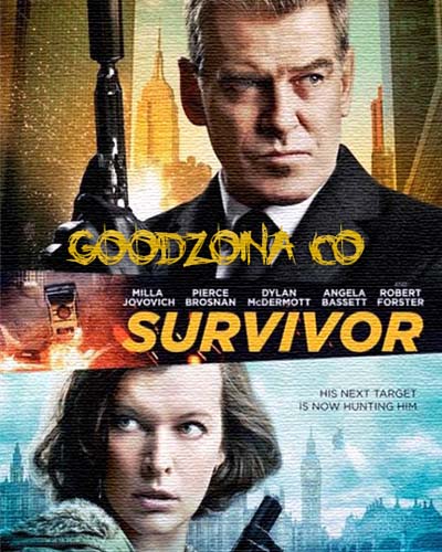 Уцелевшая (2015) Уцелевшая (2015)