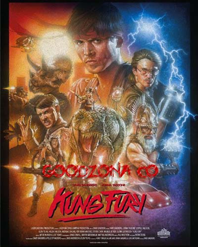 Кунг Фьюри Кунг Фьюри