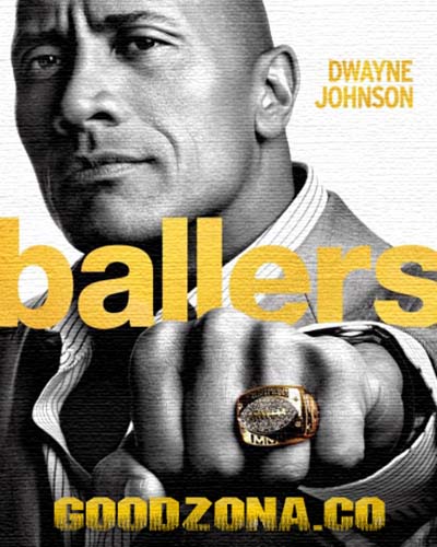 Ballers / Футболисты / Игроки (1 сезон) Ballers / Футболисты / Игроки (1 сезон)