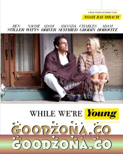 Пока мы молоды (2014) Пока мы молоды (2014)