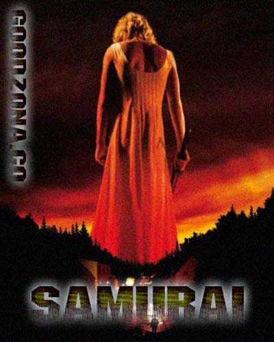 Самурай / Der Samurai (2014) Самурай / Der Samurai (2014)