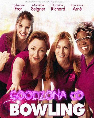 Боулинг (2012) Боулинг (2012)