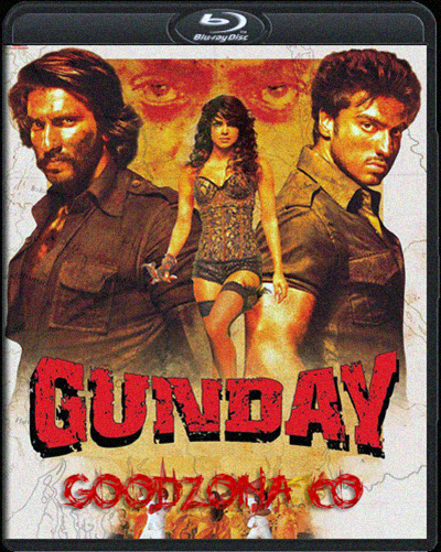 Вне закона / Gunday (2014) Вне закона / Gunday (2014)
