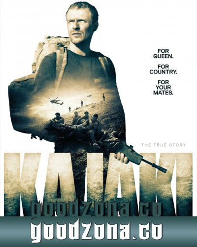 Каджаки: Правдивая история (2014) Каджаки: Правдивая история (2014)