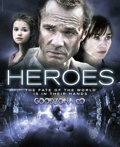 Герои (2013) Герои (2013)