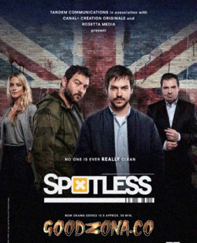 Чистота (2015) все серии Чистота (2015) все серии