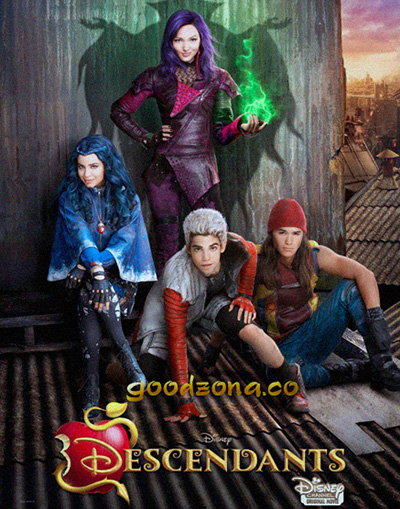 Наследники (2015) Наследники (2015)