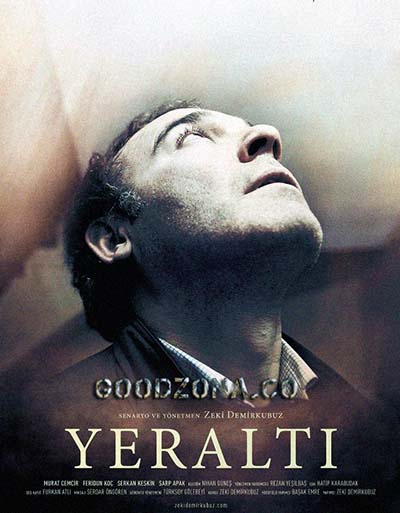 Внутри / Yeralti (2012) Внутри / Yeralti (2012)