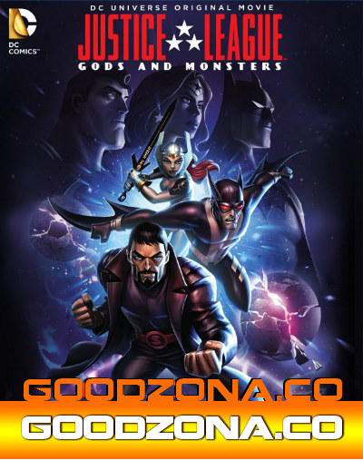Лига справедливости: Боги и монстры (2015) Лига справедливости: Боги и монстры (2015)