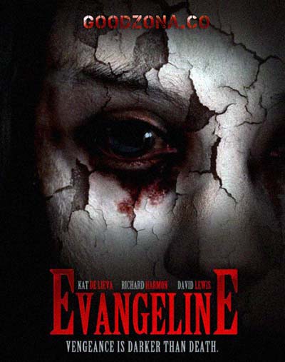 Эванджелин / Evangeline Эванджелин / Evangeline