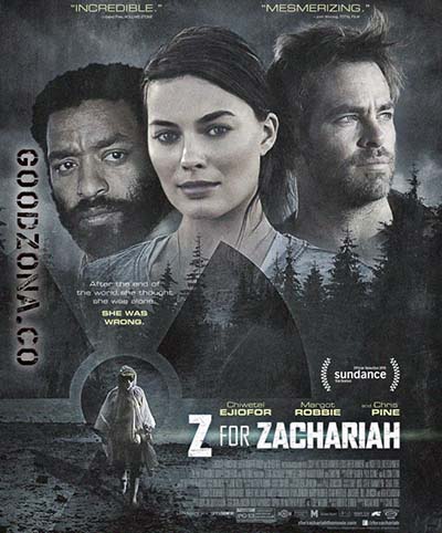 Z – значит Захария Z – значит Захария