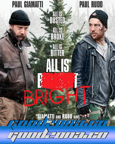 Почти Рождество / All Is Bright (2013) Почти Рождество / All Is Bright (2013)